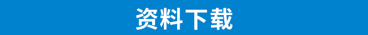 圖片關(guān)鍵詞 圖片關(guān)鍵詞